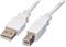 Roline VALUE USB2.0 kabel TIP A-A M/M, 4.5m, bijeli