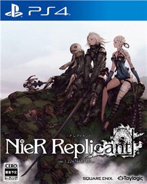 NieR Replicant ver.1.22474487139… PS4