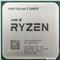CPU AMD Ryzen 5 5600X MPK