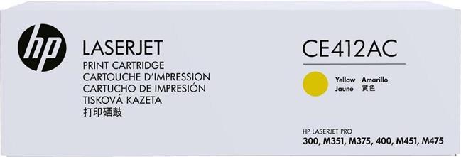 Toner HP CE412AC white box LJ PRO M451/M475 yellow 305A