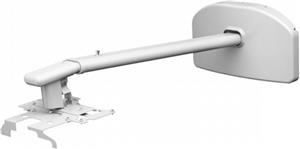 Zidni nosač za projektor Epson ELPMB45 V12H706040