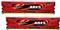 G.Skill Ares 16GB DDR3 16GAR Kit 2133 CL11 (2x8GB)