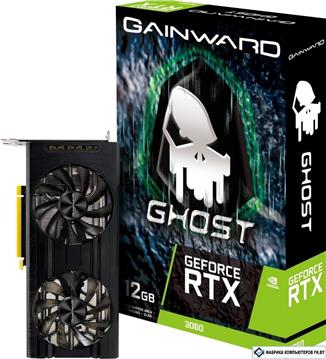 Gainward GeForce RTX 3060 Ghost 12GB