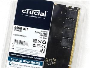 Crucial 64GB DDR5 Kit (2x32GB) CT2K32G48C40U5 4800MHz, CL40