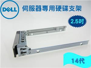 HDD TRAY CADDY DXD9H 2.5in for DELL 14G POWEREDGE SERVER R640 R740 R740xd R940 C6420
