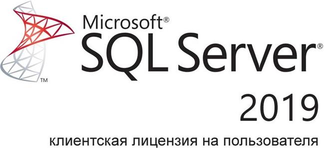 CSP SQL Server 2019 - 1 User CAL, DG7GMGF0FKZW:0003