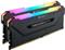 CORSAIR Vengeance RGB PRO - DDR4 - 16 GB: 2 x 8 GB - DIMM 288-pin - unbuffered