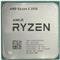 Procesor AMD Ryzen 5 3500 6C/6T 3.6 GHz (4.1 GHz) AM4 16MB L3 Cache 65W Tray PN: 100-000000050