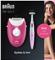 Epilator BRAUN SE 3420 + bikini trimer