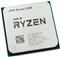 Procesor AMD Ryzen 3 3100 4C/8T 3.6 GHz (3.9 GHz) AM4 16MB L
