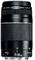 Canon EF 75-300mm f/4-5.6 III