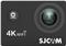 SJCAM SJ4000 AIR BLACK