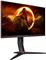 Monitor AOC 24G2ZU/BK 23,8" FHD 240Hz / IPS / 0,5ms / Freesync Premium (black)