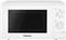 Panasonic NN-K10JWMEPG z grillem
