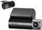 70mai backup camera RC06