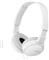 Sony MDR-ZX110APW White