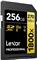Memorijska kartica LEXAR Professional 1800x, SDXC 256GB, Class 10 UHS-II