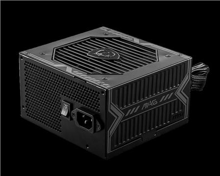 Napajanje MSI MAG A650BN, 650W, 80+ Bronze, 120mm tihi ventilator, 5 god. jamstvo
