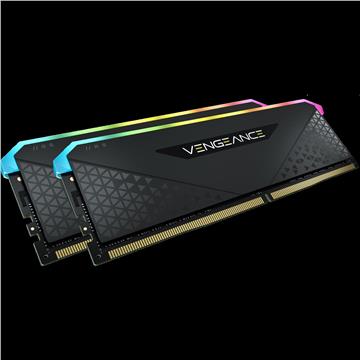 Memorija Corsair 2X16GB DDR4 3200 C16
