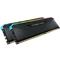 Memorija Corsair 2X16GB DDR4 3200 C16