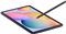 Samsung Galaxy Tab S6 Lite 2022 10.4 64GB siva (P613)
