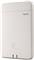 Gigaset N870 IP Pro DECT base station White 