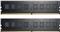 G.SKILL Value 16GB [2x8GB 2666MHz DDR4 CL19 1.2V DIMM]