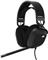 Corsair HS80 RGB USB Carbon