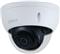 Dahua Cam IP Entry Dome 2 MP IR PoE, IPC-HDBW1230E-0280B-S5