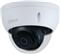 Dahua Cam IP Entry Dome 5 MP IR PoE, IPC-HDBW1530E-0280B-S6