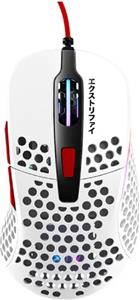 XTRFY M4 RGB, Ultra-light Gaming Mouse, Pixart 3389 sensor, Tokyo