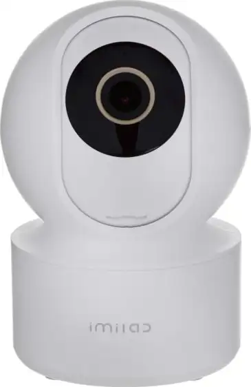 Protis - Xiaomi Imilab Home Security Camera C21, 4MP PTZ, CMSXJ38A