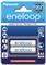 Panasonic Eneloop AAA 800mAh 2 szt