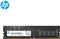 HP V2 4GB DDR4 2666MHz UDIMM CL19, 1.2V