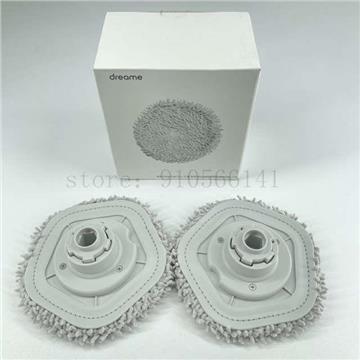 Dreame W10 replacement spinning cloth