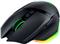 Mouse Razer Basilisk V3 Pro