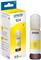 Epson EcoTank 104 - yellow - original - ink tank