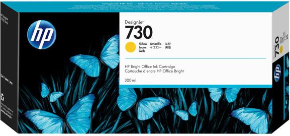 HP 730 - High Capacity - yellow - original - DesignJet - ink cartridge