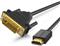 Ugreen HDMI to DVI cable 24 + 1 1m - polybag