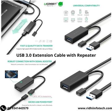 Ugreen USB extension with power supply, 5M