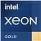 Intel S4189 XEON GOLD 6334 TRAY 8x3,6 165W