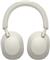 Sony WH-1000XM5 srebrna