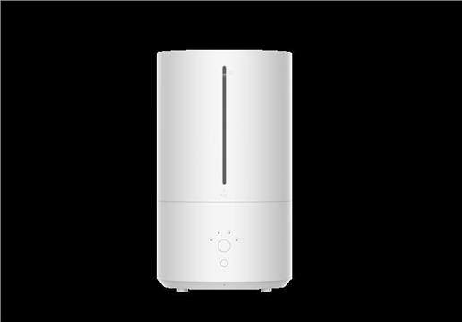 Ovlaživač zraka XIAOMI Mi Smart Humidifier 2 EU, 28 W, 4,5 l, Mi Home, Google Assistant, Amazon Alexa, bijeli