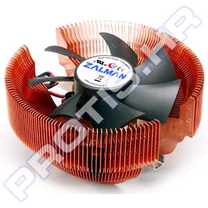 Hladnjak za procesor Zalman CNPS7000C-Cu, socket 775/754/939/940/AM2/1156/1155