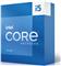 INTEL Core i5-13600K 3.5GHz LGA1700 Box