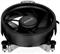 AMD Ryzen Cooler BOX AM4 OEM