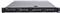 Refurbished Server Rack Dell PowerEdge R420 2xE5-2407, 4x4GB, 2x550W