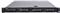 Refurbished Server Rack Dell PowerEdge R420, 2xE5-2407, 2x8GB, 2x550W