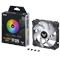 ASUS TUF Gaming TF120 ARGB - case fan