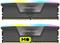 Corsair Vengeance RGB 64GB Kit DDR5 (2x32GB) 5200MHz, CL40, AMD Expo certifikat, siva